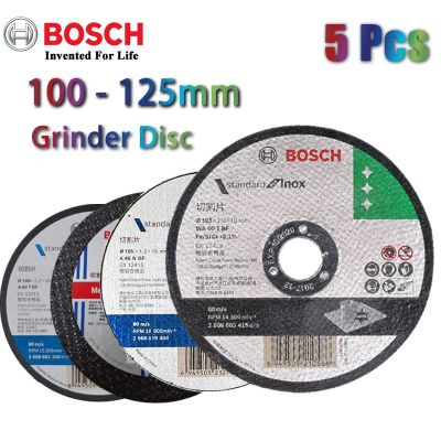 จานตัดลูกหมู BOSCH จานเจียรแผ่นล้อบดตัดโลหะโลหะ Dics 100 Mm 125มม. ที่เจียรมุมของตกแต่งลูกหมู