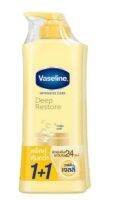 (มีคูปองส่งฟรี / 300 ml x  2 ขวด  /หมดอายุ  06/2024 )  Vaseline Deep Restore Lotion Yellow 300 ml*2    วาสลีน ดีพ รีสโตร์ โลชั่น เหลือง  300 มล.*2