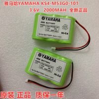 (ใหม่/ของแท้) ◆ ▼ Yamaha นำเข้าดั้งเดิม KS4-M53G0-101แบตเตอรี่ KS4-M53G0-102 3.6V