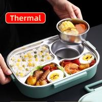 hot【cw】 AIRBELL lunch box bento lunchbox food container meal prep picnic storage Heated Thermal Tuppers kids kawaii isotherme portable