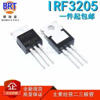 10ชิ้น/ล็อต Irf3205pbf To220 Irf3205ถึง-220 Hexfet Power Mofet และ Ic