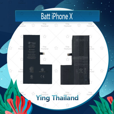 แบตเตอรี่ iPhone x Battery Future Thailand มีประกัน1ปี อะไหล่มือถือ คุณภาพดี Ying Thailand