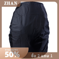 ZHAN GUDE001 30-40L กันน้ำกระเป๋าเป้สะพายหลัง Rucksack ฝุ่นกระเป๋าเป้สะพายหลังฝน Rain Protect กระเป๋า