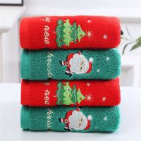 【jw】✺♤  Pattern Design Hand Washcloths Cotton Face