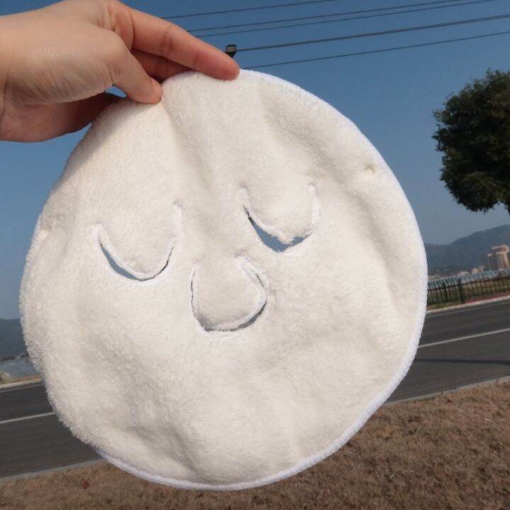 Hot compress towel face mask facial artifact skin management beauty
