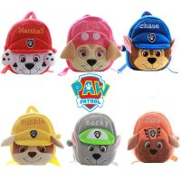 COD KKW MALL Paw Patrol กระเป๋าเป้สะพายหลัง กระเป๋านักเรียน กระเป๋าสะพายไหล่ ตุ๊กตายัดไส้ แบบนิ่ม ของขวัญวันเกิด สําหรับเด็ก