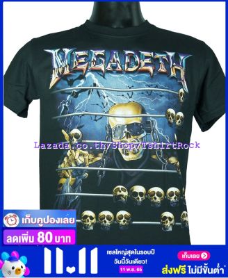 เสื้อวง MEGADETH เสื้อยืดวงดนตรีร็อค เมทัล เสื้อร็อค เมกาเดธ MDH1029 สินค้าในประเทศ