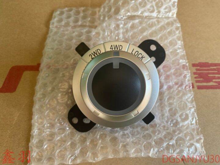 Outlander2 20072012 ASX allwheeldrive switch 2wd4wdLOCK switch