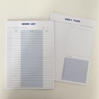 กระดาษโน๊ต note pad แบบ daily planและword list