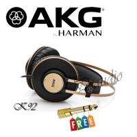 【การันตีของแท้ 100%】หูฟัง AKG K92 Closed-Back Studio Headphones แถมฟรี JAKE 3.5 to 6.5 ราคา 250 บาท