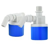 1/2 3/4 1 Male Thread Automatic Water Level Valve Internal installation Tower Float Ball Valve Tank Valve Flush Toilet 1 Inch