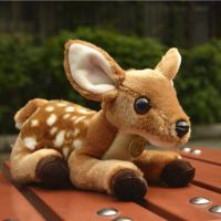 【YF】 Aurora 26cm Plush Toy Infant Deer Soft Stuffed Cartoon Sika deer Dolls Animal Elk for Children Baby Birthday New Year Gift