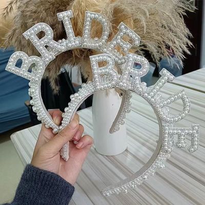 hotx【DT】 Bride to be crown Headband Bach Bachelorette hen Bridal Shower wedding engagement rehearsal dinner Decoration