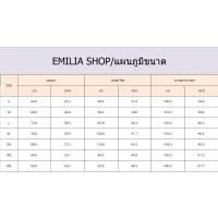 [ส่งของ]EMILIA SHOP กางเกงขายาว กางเกงเอวสูง สบายสไตล์y2k 2023 ใหม่A20M01S 0322