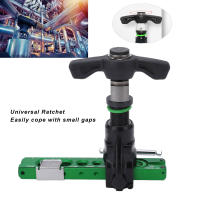 45° Eccentric Expander Ratchet Pipe Flaring Tool อลูมิเนียมอัลลอยด์พร้อมที่จับสำหรับซ่อมอุปกรณ์