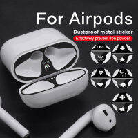 แฟชั่นรูปแบบโลหะกันฝุ่น Guard Protector สติกเกอร์สำหรับ AirPods หูฟังบลูทูธกรณีอุปกรณ์เสริมสำหรับหูฟัง