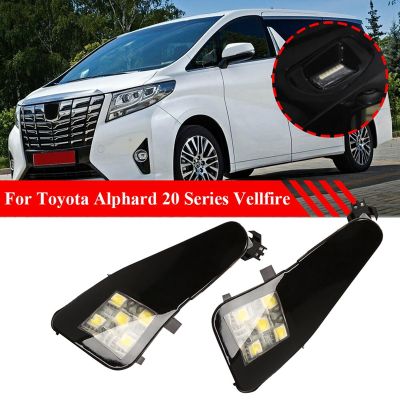 2PCS LED Rearview Puddle Light Under Side Mirror Welcome Lamp for Alphard 20 Series Vellfire II
