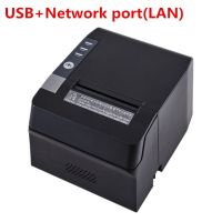 80mm Receipt POS Printer High Quality Thermal Bill  Print Fast Automatic Cutter USB+Network Port Fax Paper Rolls