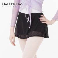 Ballerina Culottes กีฬา Leggings ผู้หญิงสั้นกระโปรงเต้นรำกระโปรงยาวกระโปรง 7009