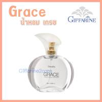 เกรซ น้ำหอม กิฟฟารีน Grace Cologne Spray 50 มล. Giffarine เพิ่มเสนห์ หอมหวาน เย้ายวนใจ