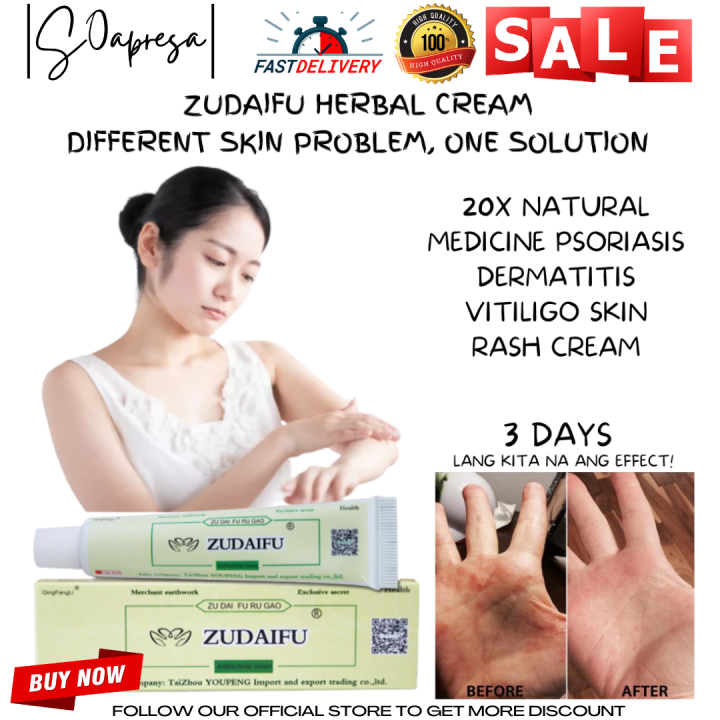Zudaifu Cream Original Miracle Cream Ointment for Allergy Itchy Skin