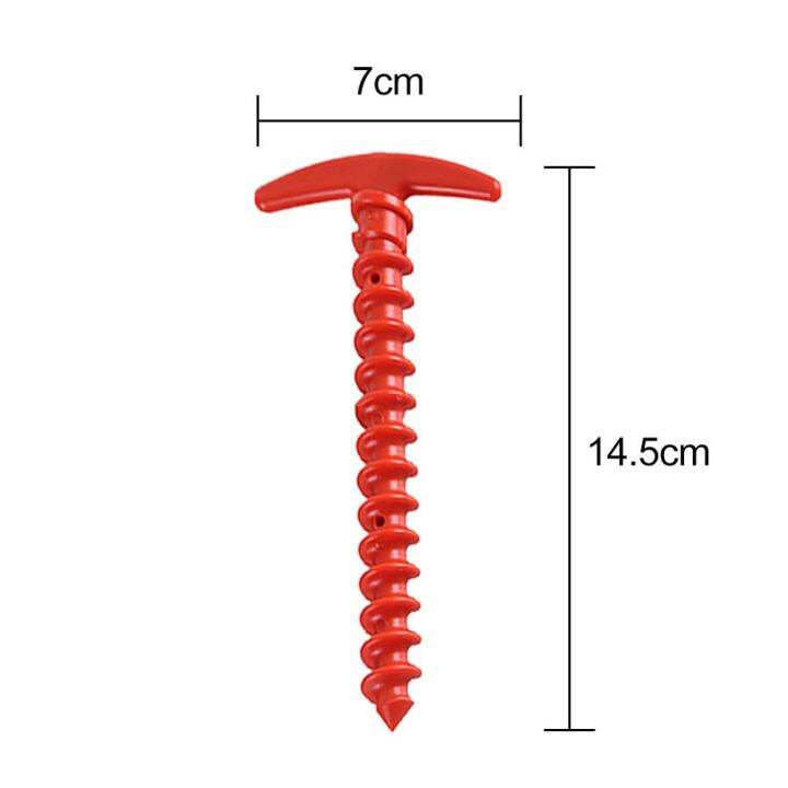 rongjingmall-หมุดหมุดเต็นท์เชือกดึงทนทานยึดติดกับหมุดเกลียวแคมป์ปิ้งกลางแจ้งหมุดพื้นเต็นท์อุปกรณ์สำหรับเต๊นท์ตะปูเต็นท์หมุดเกลียวยึดติดกับพื้น