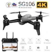 SG106คอปเตอร์สี่ใบพัดควบคุมระยะไกลโดรน HD 1080P กล้อง HD WiFi FPV 4K กล้องคู่เฮลิคอปเตอร์สี่ใบพัดเครื่องบินวิดีโอของเล่นสำหรับเด็กทางอากาศ