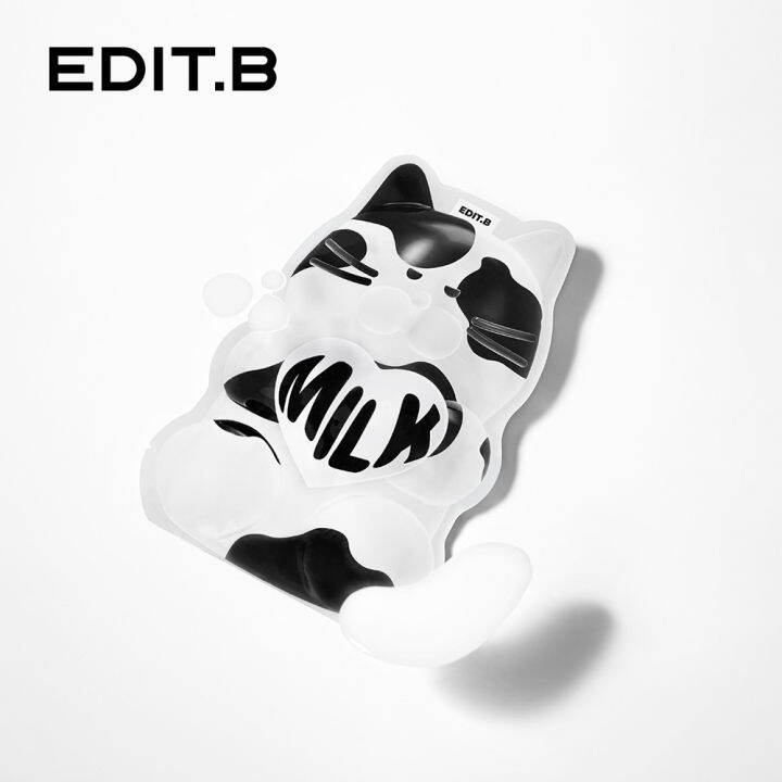 EDIT.B GUMMY MASK PACK MILK GUMMY (Skin Whitening Niacinamide l