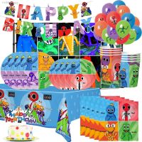 ♂✇✎ Rainbow Friends Theme Birthday Party Decorations Game Latex Balloons Disposable Tableware Set Cups Plates Kids Party Supplies