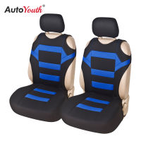 2 Pieces Set T Shirt Design Front Car Seat Cover Universal Fit Car Care Coves Seat Protector for Car Seats Polyester Fabric