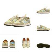 Best Sale『Original』 NK* SB- Duk- Low R "Cartoon-" Fashion Casual Sports Sneakers ชายและหญิง Skateboard Shoes การ์ตูน สีเหลืองอมน้ำตาล