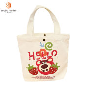 ARCTIC HUNTER Canvas Bag Strawberry Bear Cute Cartoon Print Student