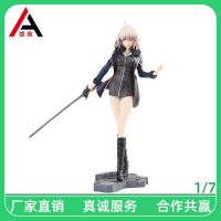 [COD] price factory fate casual clothes Joan [Alter] Avenger of Shinjuku style high quality