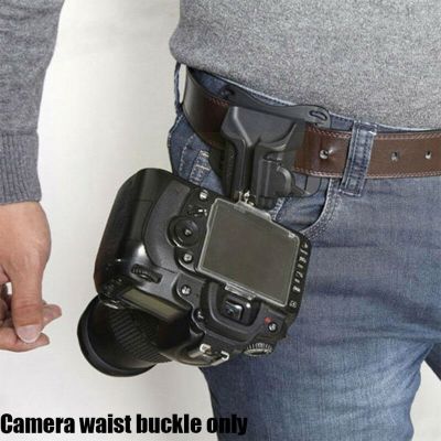 【Selling】 Fast Loading Holster Hanger Strap Waist Belt Buckle Button Clip Holder For Carrying 20Kg DSLR Digital SLR Camera Accessorie L0X4