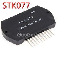 จิบ STK077 1ชิ้น-10 TK077 SIP10โมดูลเครื่องขยายเสียงเสียงใหม่ต้นฉบับ