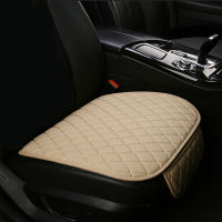 Car Cushion Seats Seats For Peugeot 206 207 307 308 308GT 407 508 607 3008 4007 5008 RCZ Universal Auto Accessories