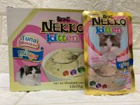 Nekko อาหารแมวเน็กโกะ ทูน่ามูสสำหรับลูกแมว 70 g. ( 48 ซอง)