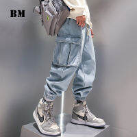 เกาหลีแฟชั่น Hip Hop Plus ขนาด Harem กางเกงกางเกงยีนส์ฤดูใบไม้ผลิ Denim Casual Jogging กางเกงผู้ชาย Streetwear Kpop Baggy Joggers...