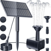 Solar Fountain Water Pump Kit Solar Powered Water Fountain with Stake for Outdoor Bird Bath, Pond, Pool, Garden, Fish Tank,Yard