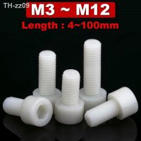 White Nylon Inner Hexagon Screw Metric Threaded Cup Head Hex Screw Plastic Insulated Bolt M3 M4 M5 M6 M8 M10 M12