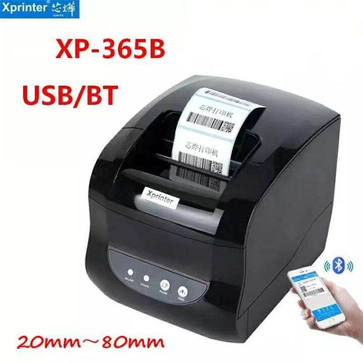 Xprinter XP-236B 236B XP-365B 365B 2 in 1 Label + Receipt (Bluetooth ...
