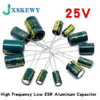 ตัวเก็บประจุแบบอิเล็กโทรไลติกอลูมิเนียมความถี่สูง Esr ต่ำ25V 47Uf 68Uf 100Uf 150Uf 220Uf 330Uf 470Uf 680Uf 820Uf 1000Uf 1500Uf