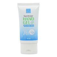 Vitara Sanitizer Hand  50 ml. เจลล้างมืออนามัยเป็นผลิตภัณฑ์ทำความสะอาดมือ