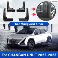 สำหรับ CHANGAN UNI-T 2022 2023ยูนิตบังโคลนหน้าป้องกันการกระเด็นแบบพิเศษบังโคลนอุปกรณ์เสริมรถยนต์กันชนหลังบังโคลนรถ