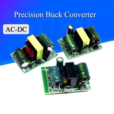 【Hot item】 5V 700mA 3.5W Precision Buck Converter AC 220V ถึง5V DC Step Down Transformer โมดูลแหล่งจ่ายไฟ12V 400MA 3.3V 700MA AC-DC