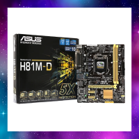 MAINBOARD (เมนบอร์ด) 1150 ASUS H81 H81M H81M-D GEN4 ไม่มีฝาหลัง ใช้งานปกติ