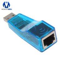 Ethernet 10/100Mbps Network Card Adapter USB 2.0 To LAN RJ45 For Win7 For Win8 For Android Tablet PC Blue  USB Network Adapters