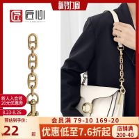 suitable for COACH Pearl extension bag strap accessories mahjong bag chain single buy underarm shoulder strap