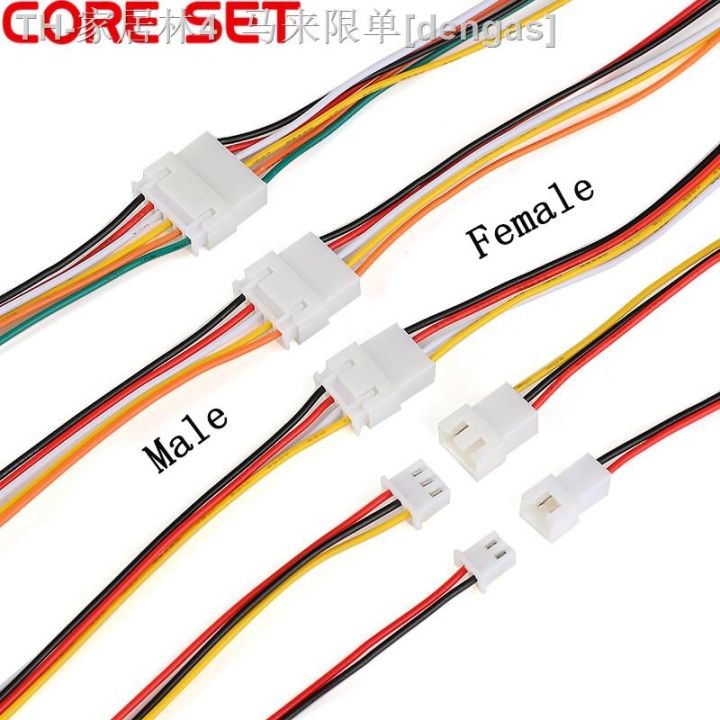 cw-10pcs-xh2-54-2-3-4-5-6-pin-pitch-2-54mm-wire-cable-plug-male-female-battery-charging-200mm-length-26awg