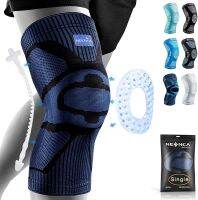 (Best Movement) NEENCA เข่า BraceKnee การบีบอัดแขนสนับสนุนสำหรับ RunningMeniscus Necespain ReliefACLInjury การกู้คืน